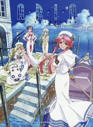 ＡＲＩＡ　Ｂｅｓｔ　Ｓｅｌｅｃｔｉｏｎ