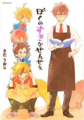 画像がみつかりません