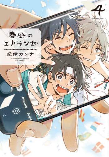 紀伊カンナ　同人誌　６冊セット queue -Kanna Kii artbook- (単行本) | 紀伊カンナ |本 | 通販