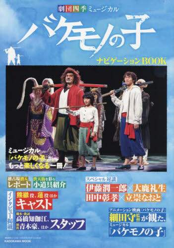 画像がみつかりません