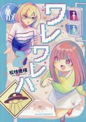 商品詳細画像