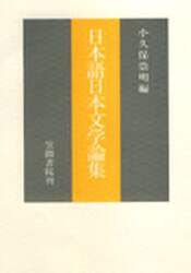 クリックして画像を拡大