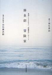 クリックして画像を拡大