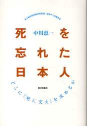 クリックして画像を拡大