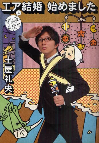 画像がみつかりません