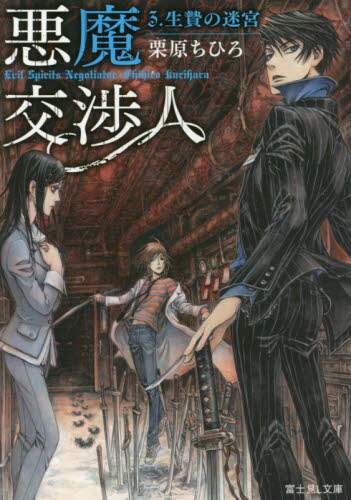 画像がみつかりません