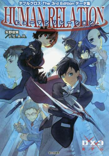 画像がみつかりません