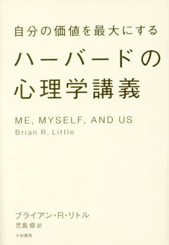 ̉lőɂn[o[h̐Swu`