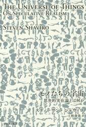 クリックして画像を拡大