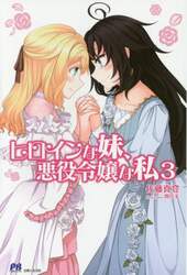 クリックして画像を拡大