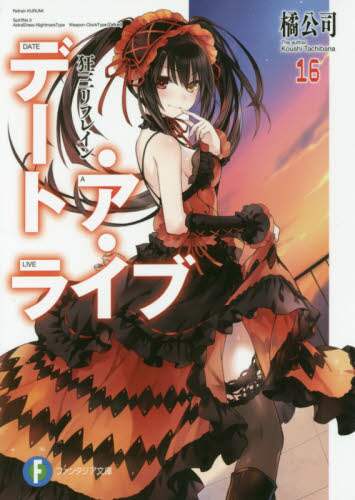 画像がみつかりません