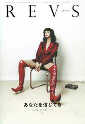 クリックして画像を拡大