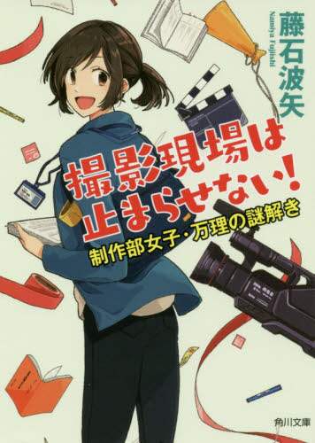 画像がみつかりません