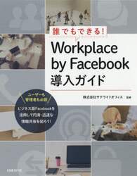 商品詳細画像