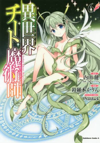 画像がみつかりません