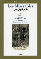商品詳細画像