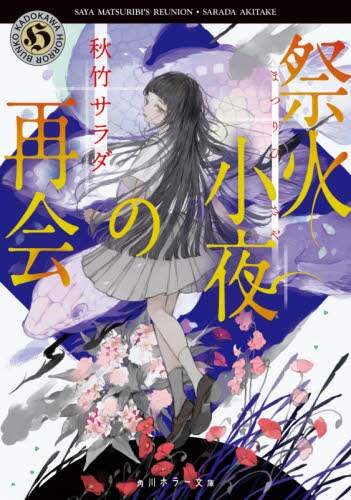 画像がみつかりません