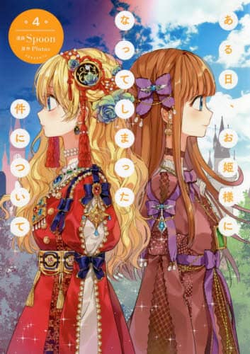 画像がみつかりません