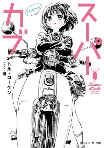 画像がみつかりません