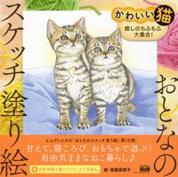 商品詳細画像