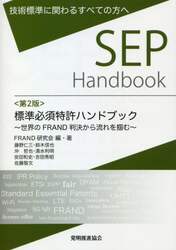 商品詳細画像