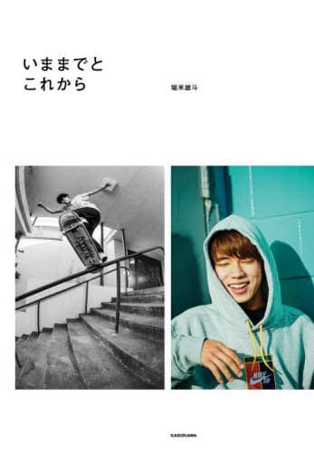 画像がみつかりません