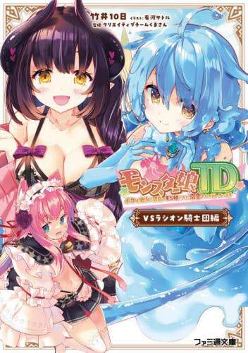 画像がみつかりません