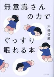 商品詳細画像