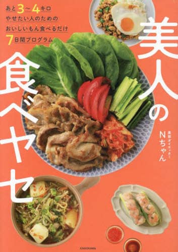 画像がみつかりません