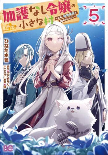 画像がみつかりません