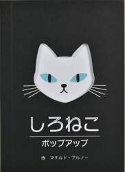 商品詳細画像