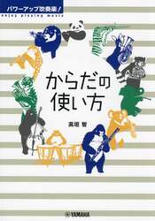 商品詳細画像
