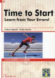 より自然な英語習得のための英語演習