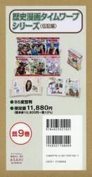 商品詳細画像