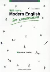 Ｓｔｉｌｌ　ｍｏｒｅ…Ｍｏｄｅｒｎ　Ｅｎ