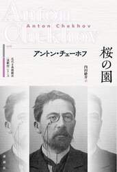 商品詳細画像