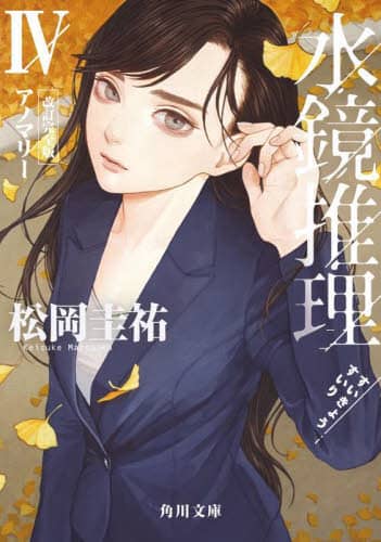 画像がみつかりません