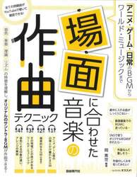 商品詳細画像