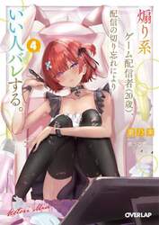 商品詳細画像