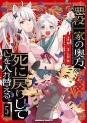 商品詳細画像