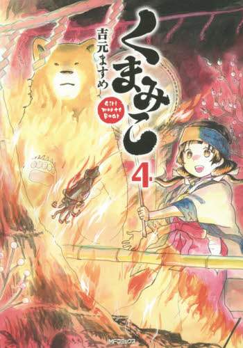 画像がみつかりません