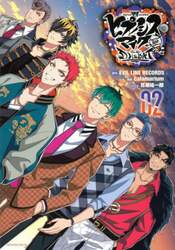 クリックして画像を拡大