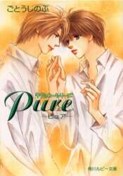 画像がみつかりません