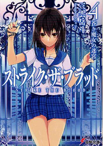 画像がみつかりません