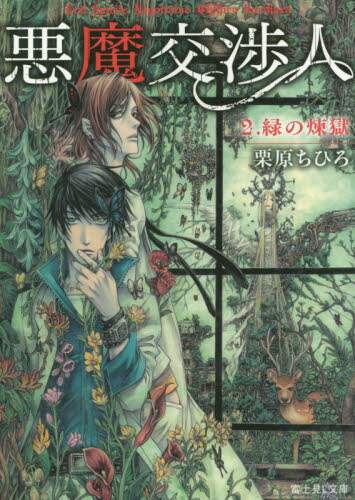 画像がみつかりません