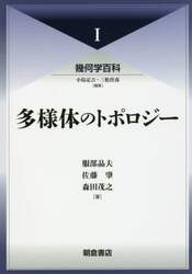 商品詳細画像
