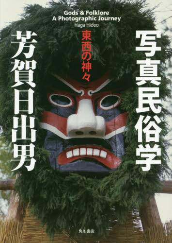 画像がみつかりません