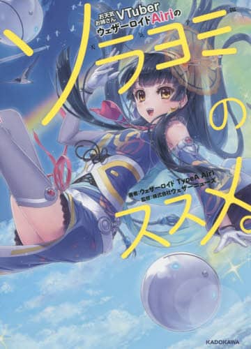 画像がみつかりません