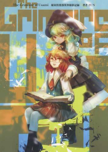 画像がみつかりません