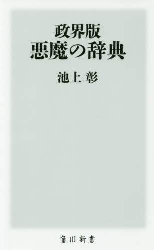 画像がみつかりません